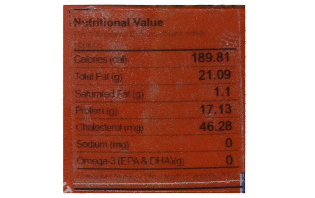 Natraj Rai (Kali Sarso)    Pack  100 grams
